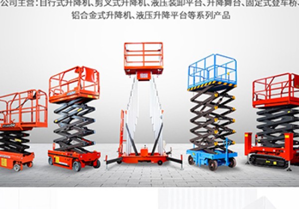 阳东​出口成为核心增长引擎